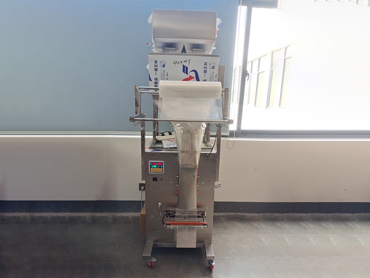 coffee packing equipment