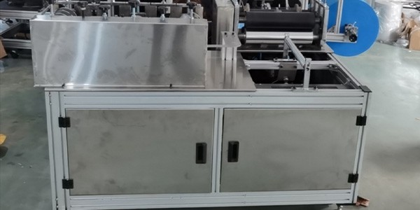 Disposable Shoe Cover Machine