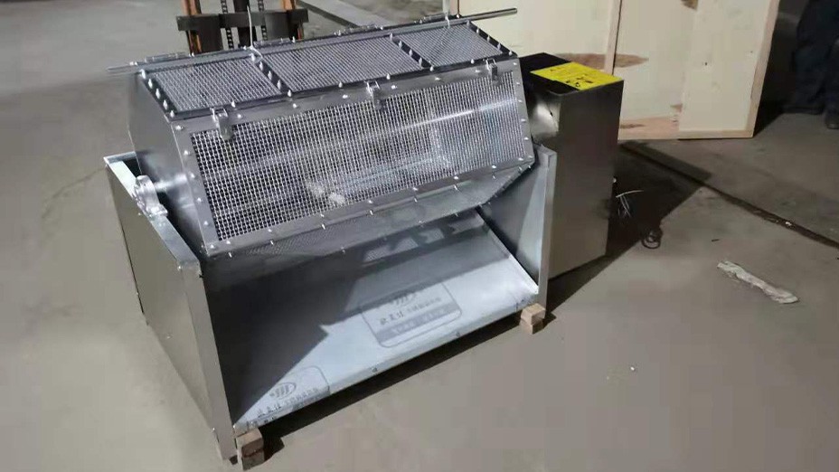 Small Fish Scaling Machine
