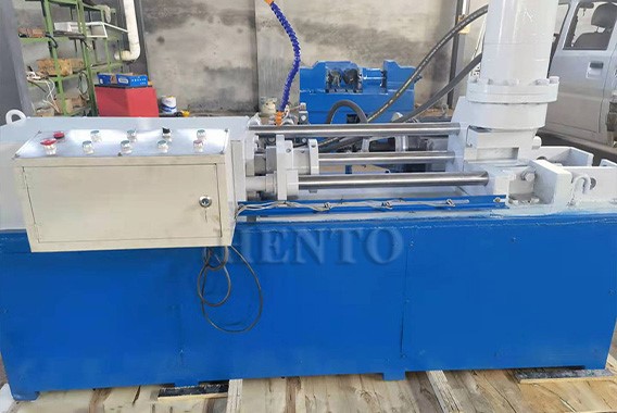 Pipe Diameter Reduce Machine Pipe Diameter Reduce Machine