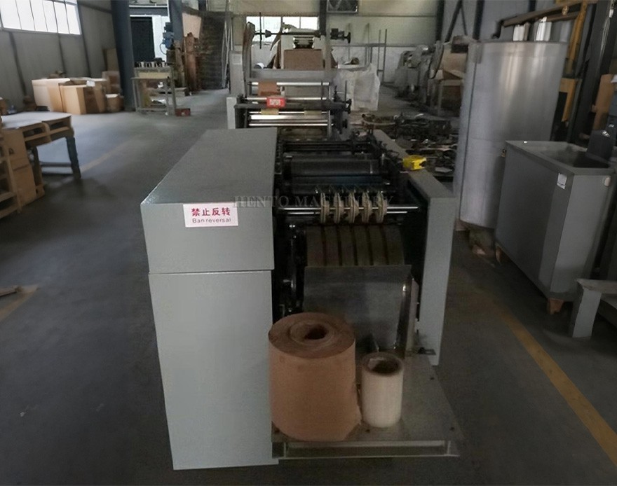 Square Bottom Paper Bag Making Machine