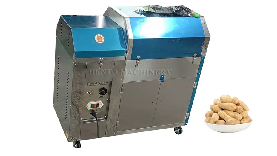 Peanut roaster machine Peanut roaster machine