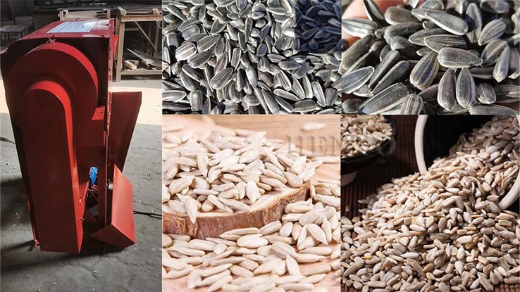 Sunflower seed hulling machine