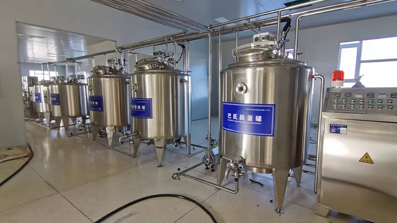 Industrial Yogurt Production Line Industrial Yogurt Production Line