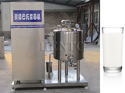Milk Pasteurization Machine Milk Pasteurization Machine
