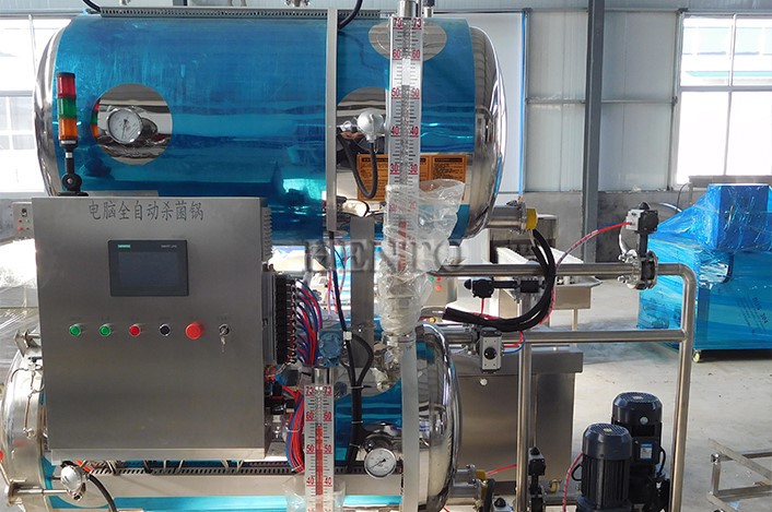 sterilization pot bottles