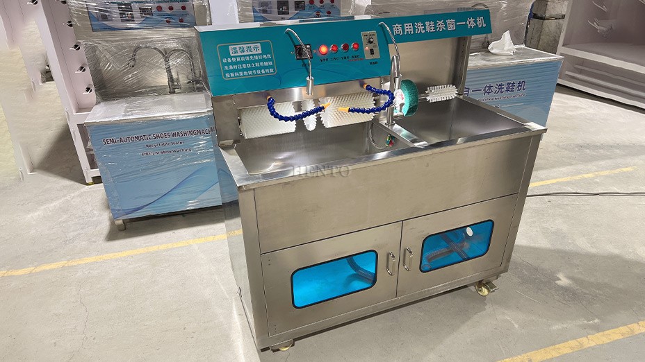 Shoe Washer Washing Machine