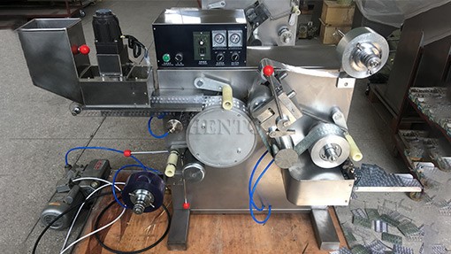 Automatic Blister Packaging Machine Automatic Blister Packaging Machine