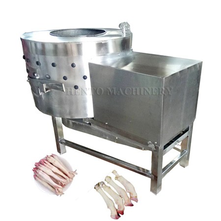Sheep Feet Dehairing Machine