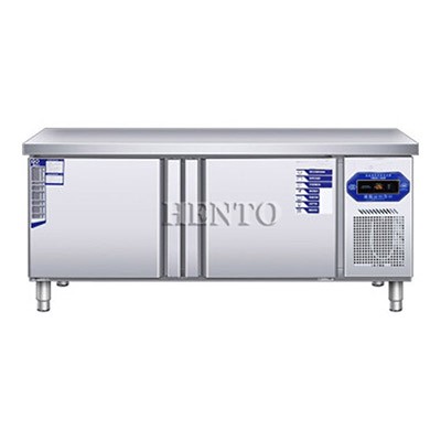 Horizontal Freezer
