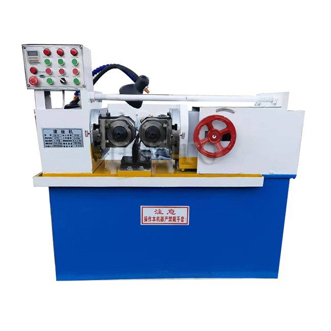 Thread Rolling Machine Steel Bar